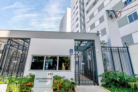 Apartamento para alugar com 46m², 2 quartos e sem vagaFachada