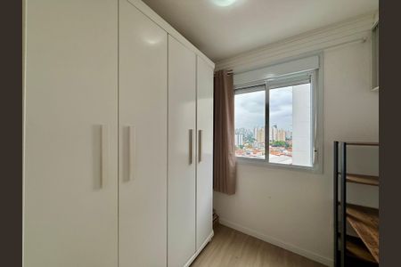Apartamento para alugar com 46m², 2 quartos e sem vagaQuarto 1