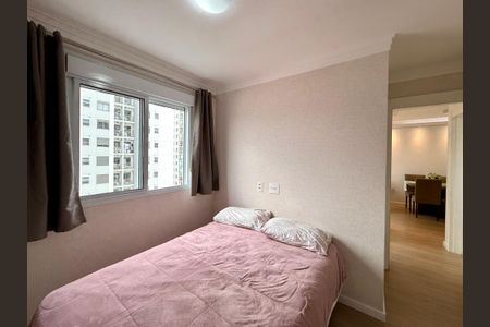 Apartamento para alugar com 46m², 2 quartos e sem vagaQuarto 2