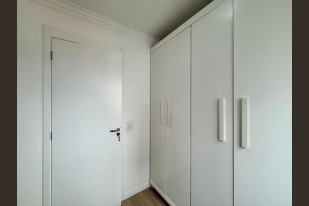 Apartamento para alugar com 46m², 2 quartos e sem vagaQuarto 1