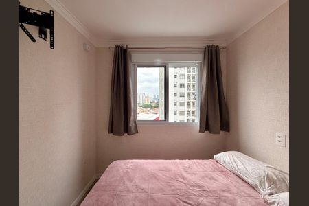 Apartamento para alugar com 46m², 2 quartos e sem vagaQuarto 2