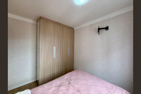 Apartamento para alugar com 46m², 2 quartos e sem vagaQuarto 2