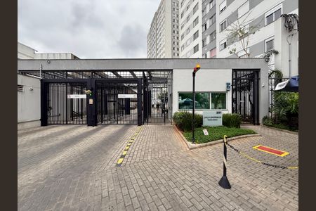 Apartamento para alugar com 46m², 2 quartos e sem vagaFachada