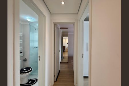 Apartamento para alugar com 46m², 2 quartos e sem vagaCorredor Quartos