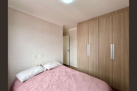 Apartamento para alugar com 46m², 2 quartos e sem vagaQuarto 2