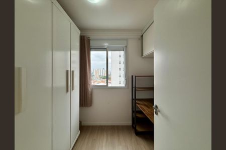 Apartamento para alugar com 46m², 2 quartos e sem vagaQuarto 1