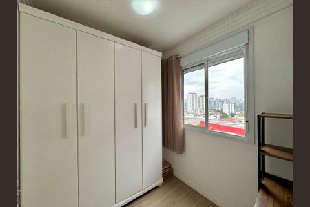 Apartamento para alugar com 46m², 2 quartos e sem vagaQuarto 1