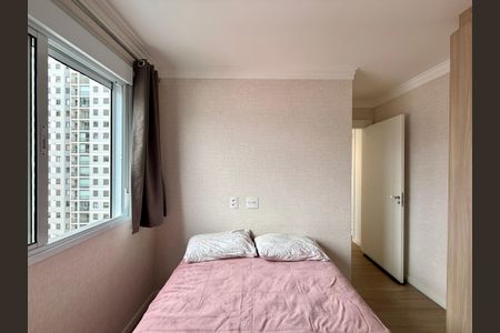 Apartamento para alugar com 46m², 2 quartos e sem vagaQuarto 2