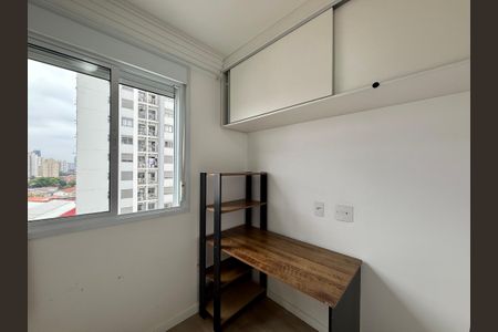Apartamento para alugar com 46m², 2 quartos e sem vagaQuarto 1