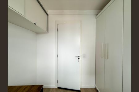 Apartamento para alugar com 46m², 2 quartos e sem vagaQuarto 1