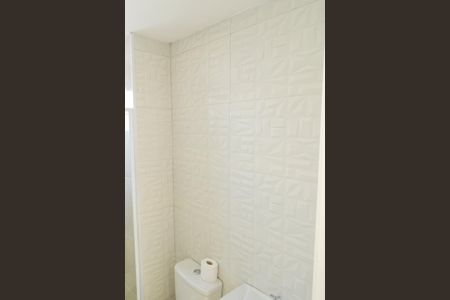 Apartamento à venda com 59m², 2 quartos e 1 vagaBanheiro