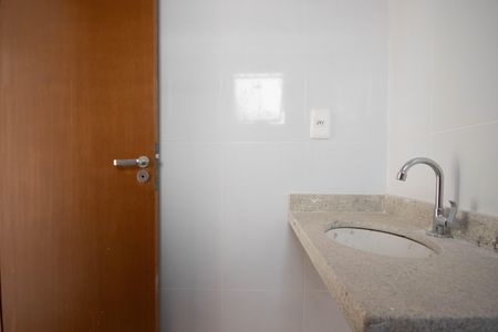 Apartamento à venda com 60m², 2 quartos e 1 vagaBanheiro