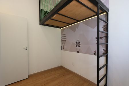 Apartamento para alugar com 41m², 2 quartos e sem vagaQuarto 2