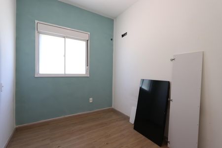 Apartamento para alugar com 41m², 2 quartos e sem vagaQuarto 1