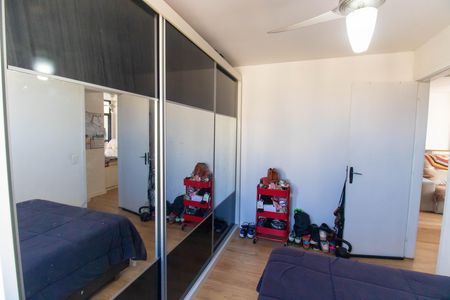 Apartamento à venda com 70m², 2 quartos e 1 vagaQuarto 1