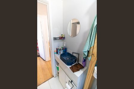 Apartamento à venda com 70m², 2 quartos e 1 vagaBanheiro