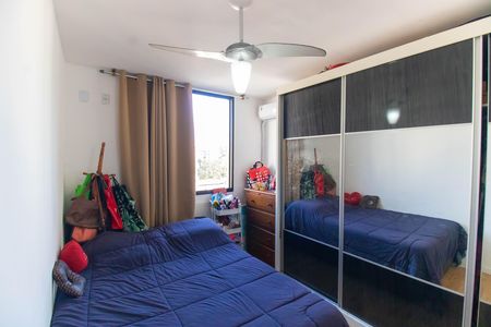 Apartamento à venda com 70m², 2 quartos e 1 vagaQuarto 1