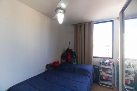 Apartamento à venda com 70m², 2 quartos e 1 vagaQuarto 1