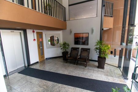 Apartamento à venda com 70m², 2 quartos e 1 vagaPortaria 