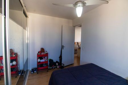 Apartamento à venda com 70m², 2 quartos e 1 vagaQuarto 1