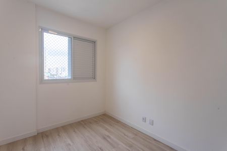 Apartamento à venda com 69m², 3 quartos e 2 vagas Apartamento à venda com 69m², 3 quartos e 2 vagasQuarto 1 - suíte