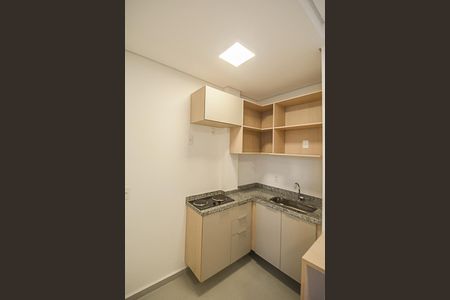 Apartamento à venda com 21m², 1 quarto e sem vagaStudio