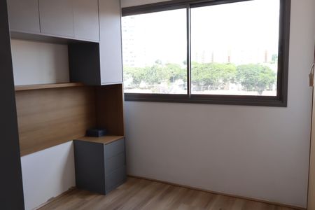 Quarto de apartamento para alugar com 1 quarto, 27m² em Vila Independencia, São Paulo
