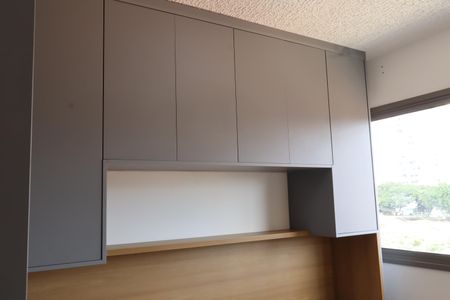 Quarto de apartamento para alugar com 1 quarto, 27m² em Vila Independencia, São Paulo