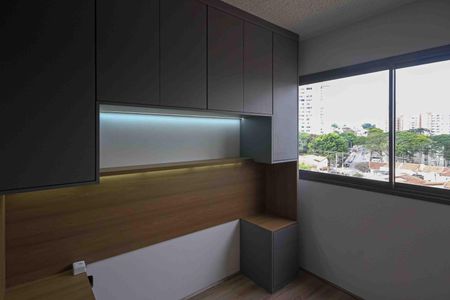 Apartamento para alugar com 27m², 1 quarto e sem vaga Apartamento para alugar com 27m², 1 quarto e sem vagaQuarto