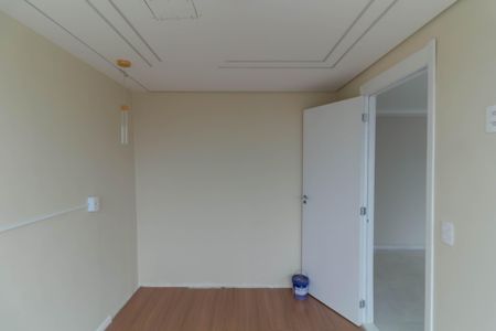 Apartamento à venda com 56m², 1 quarto e 1 vagaQuarto