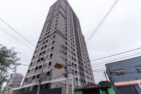 Apartamento à venda com 56m², 1 quarto e 1 vagaFachada