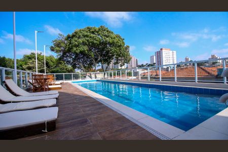 Apartamento à venda com 56m², 1 quarto e 1 vagaÁrea comum