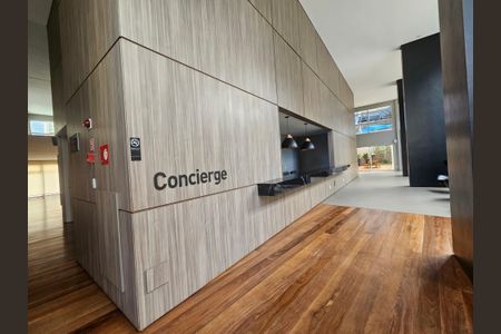 Apartamento à venda com 48m², 1 quarto e 1 vaga Apartamento à venda com 48m², 1 quarto e 1 vagaEntrada