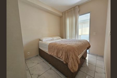 Apartamento à venda com 48m², 1 quarto e 1 vaga Apartamento à venda com 48m², 1 quarto e 1 vagaSuíte