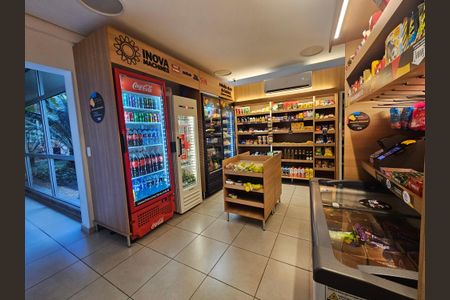 Apartamento à venda com 48m², 1 quarto e 1 vaga Apartamento à venda com 48m², 1 quarto e 1 vagaÁrea comum