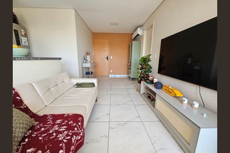 Apartamento à venda com 48m², 1 quarto e 1 vaga Apartamento à venda com 48m², 1 quarto e 1 vagaSala