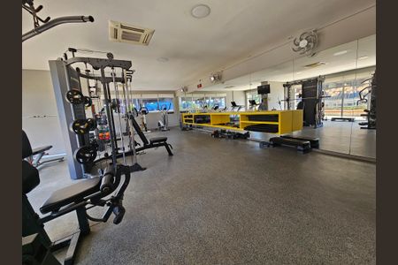 Apartamento à venda com 48m², 1 quarto e 1 vaga Apartamento à venda com 48m², 1 quarto e 1 vagaAcademia