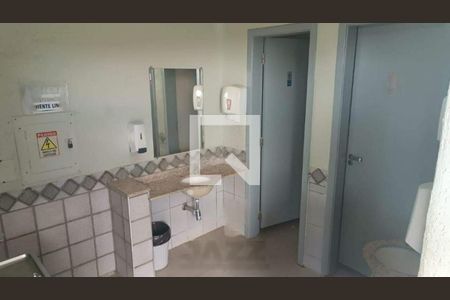 Apartamento à venda com 188m², 4 quartos e 2 vagas