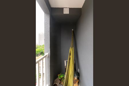 Apartamento à venda com 30m², 2 quartos e sem vagaVaranda do Quarto 1