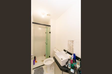 Apartamento à venda com 30m², 2 quartos e sem vagaBanheiro Social