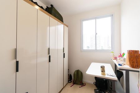 Apartamento à venda com 30m², 2 quartos e sem vagaQuarto 2