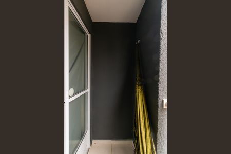 Apartamento à venda com 30m², 2 quartos e sem vagaVaranda do Quarto 1