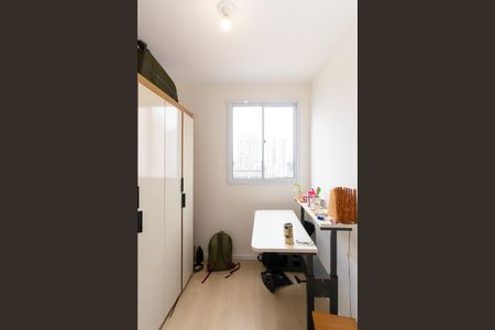 Apartamento à venda com 30m², 2 quartos e sem vagaQuarto 2
