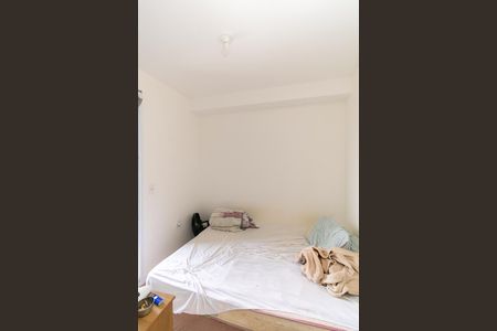 Apartamento à venda com 30m², 2 quartos e sem vagaQuarto 1