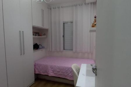 Foto 01 de casa à venda com 2 quartos, 72m² em Jardim Ester, São Paulo