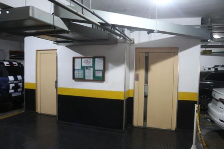 Apartamento à venda com 254m², 3 quartos e 3 vagasGaragem