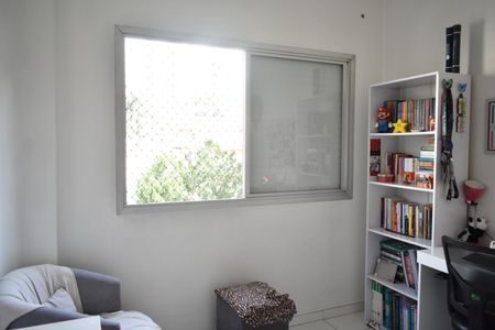 Apartamento à venda com 60m², 2 quartos e 1 vagaQuarto 1