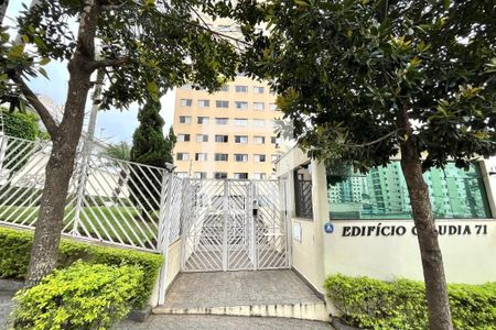 Apartamento à venda com 60m², 2 quartos e 1 vagaFachada