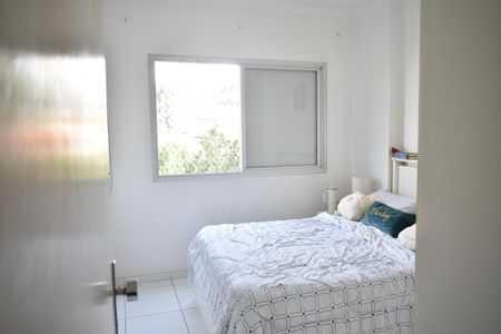 Apartamento à venda com 60m², 2 quartos e 1 vagaQuarto 2