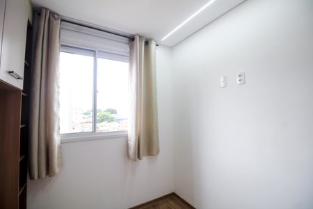 Quarto de kitnet/studio para alugar com 1 quarto, 24m² em Belenzinho, São Paulo